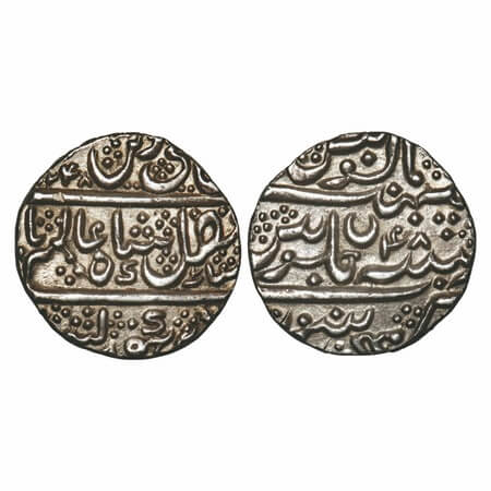 Mysore, Silver Rupee, 11.36g, British Protectorate issue, Mysore Mint, AH (122)2/48 (sic) 