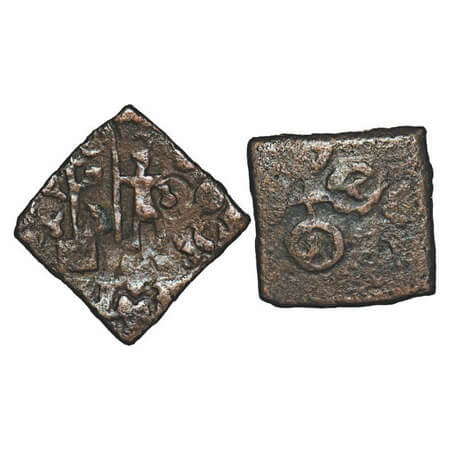 Post-Mauryan, Ujjain Region, Uninscribed type, Over struck on Ujjaini Punch Marked, Copper