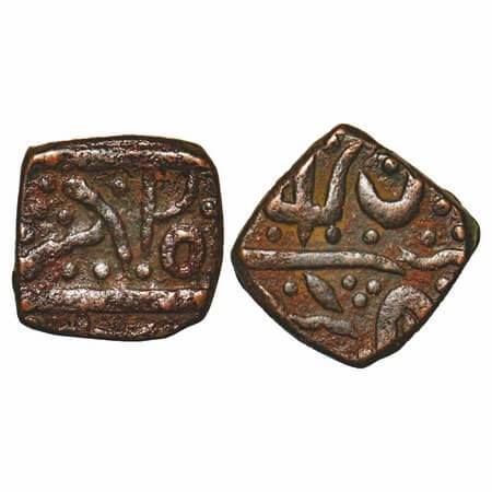 Narsingarh, Copper Paisa, 14.16g, AH xx25, trident as mint mark. KM unlisted. Very fine, V