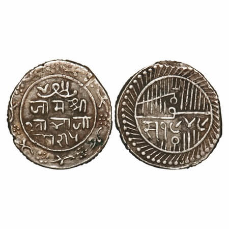 Nawanagar, Silver 5 Kori, 14.20g, Vibhaji, Obv: Jam Shri Gwalaji Kori 5, Rev: 1949 VS (189