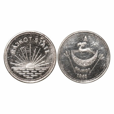 Rajkot, Silver Mohur, 6.81g, Dharmendrasinghji (1930-1948 AD), Restrike, VS 1945, Obv: Coa