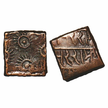 (Sunth) Rampur, Copper Paisa, 7.66g, Anonymous Issue, Obv: Multiple sun symbols with rays,