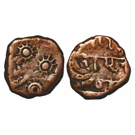 Sunth, Copper Paisa, 8.29g, Parmar Rulers, Rampur Mint, Obv: sun with rays, Rev: shri ramp