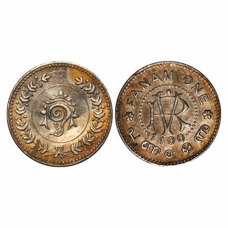 Travancore, Silver Fanam, 1.52g, Rama Varma VI (ME 1062-1101 / 1885-1924 AD), ME 1100 (192