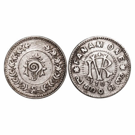 Travancore, Silver Fanam, 1.49g, Rama Varma VI (ME 1035-1055 / 1860-1880 AD), ME 1103 (192