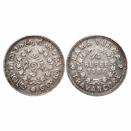 Travancore, Silver ¼ Rupee, 2.59g, Rama Varma VI (ME 1062-1101 / 1885-1924 AD), ME 1106 (1