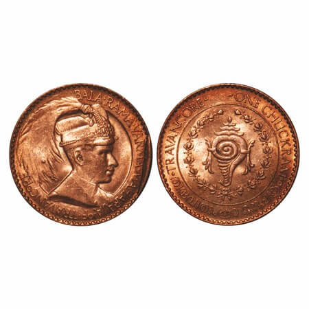 Travancore, Bronze Chuckram, 7.80g, Bala Rama Varma II (ME 1101-1126, 1924-1949 AD), Portr