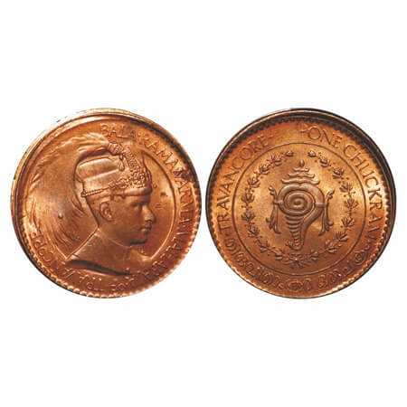 Travancore, Copper Chuckram, 7.76g, Bala Rama Varma II, Portrait type. Error Misaligned st