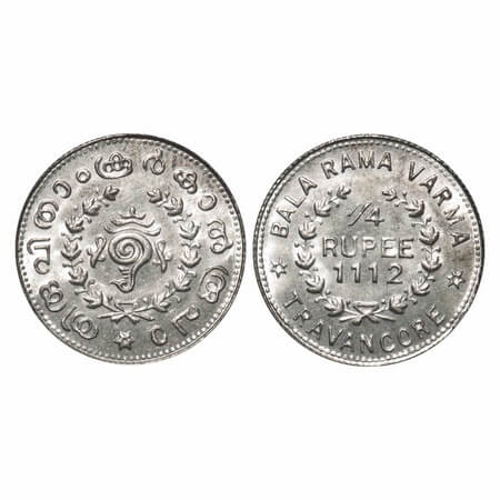 Travancore, Silver ¼ Rupee, 2.67g, Bala Rama Varma II (ME 1101-1126, 1924-1949 AD), ME 111