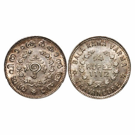 Travancore, Silver ¼ Rupee, 2.68g, Bala Rama Varma II (ME 1101-1126, 1924-1949 AD), ME 111