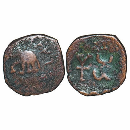 Post-Mauryan, Mitras of Punjab region, Bhanumitra, Copper Unit, 2.09g, 15.01x15.14mm, Obv: