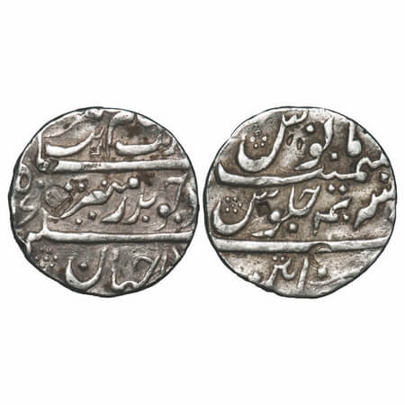 Madras Presidency, Silver Rupee, 11.52g, Chinapatan Mint, INO Aurangzeb Alamgir, 40 RY. Pa
