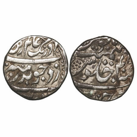 Madras Presidency, Silver Rupee, 11.52g, Chinapatan Mint, INO Aurangzeb Alamgir, 49 RY. Pa