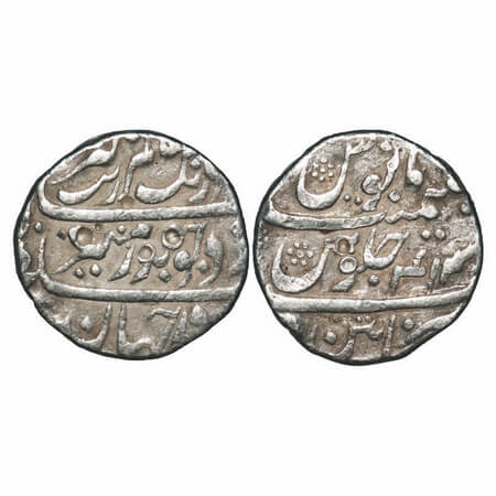 Madras Presidency, Silver Rupee, 11.45g, Chinapatan Mint, INO Aurangzeb Alamgir, 41 RY. Pa