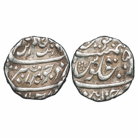 Madras Presidency, Silver Rupee, 11.58g, Chinapatan Mint, INO Aurangzeb Alamgir, 5x RY. Pa