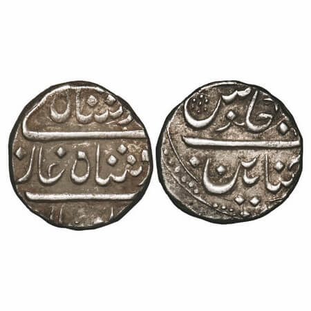Madras Presidency, Silver Rupee, 11.65g, Chinapatan Mint, INO Muhammad Shah. Paul Stevens 