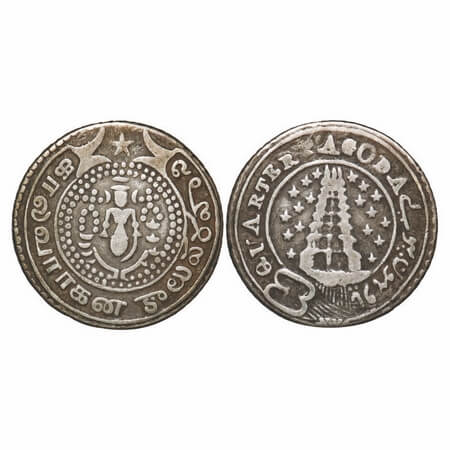 Madras Presidency, Silver Quarter Pagoda, 10.26g, (1808 AD Second Issue), Obv: A partly fi
