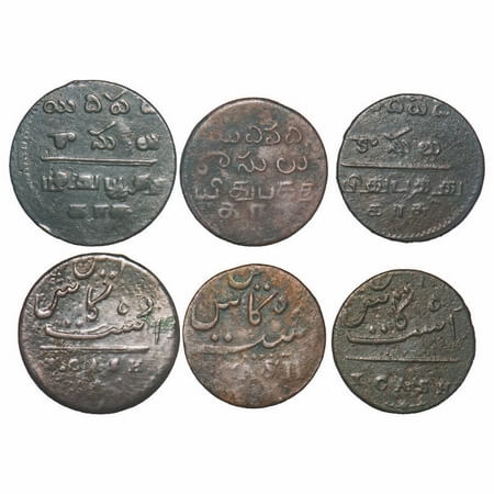 Madras Presidency, Copper X/10 Cash (3 Coins), 4.71, 4.73, 4.52g, (1807 AD Issue), 3 diffe