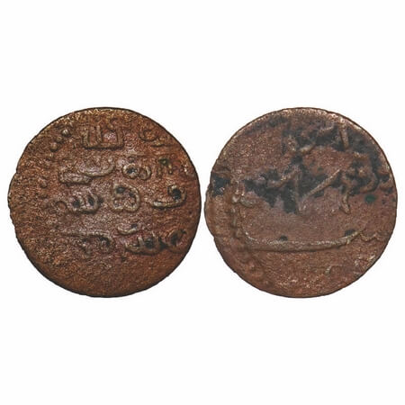 Madras Presidency, Copper 2 1/2 (Two & half Cash), 0.91g, (1807 AD Issue), Obv: Persian Le