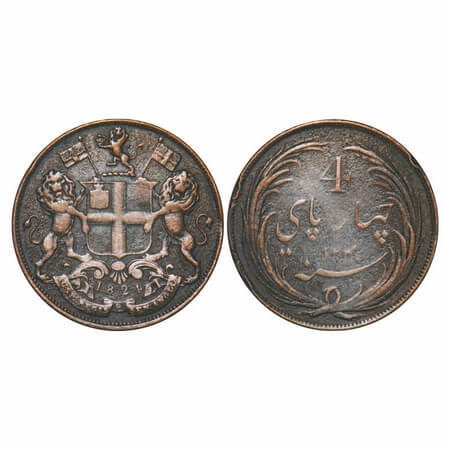 Madras Presidency, Copper Four Pice, 8.03g, 1824 AD, struck at Royal Mint, Obv: Coat of Ar