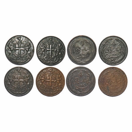 Madras Presidency, Copper Four Pice (4 Coins), 1825 AD, struck at Royal Mint, Obv: The Arm