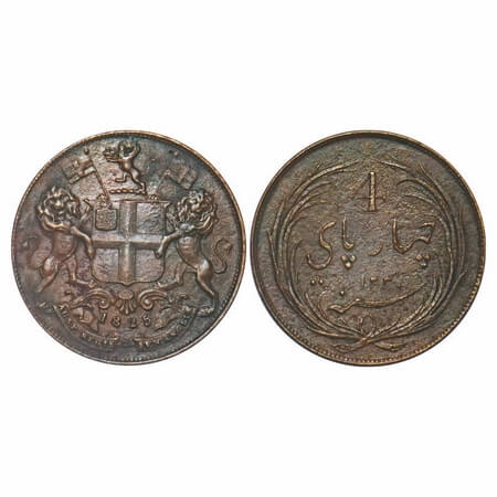 Madras Presidency, Copper Four Pice, 8.25g, 1825 AD, struck at Royal Mint, Obv: Coat of Ar