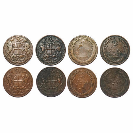 Madras Presidency, Copper Two Pice (4 Coins), 1825 AD, struck at Royal Mint, Obv: The Arms