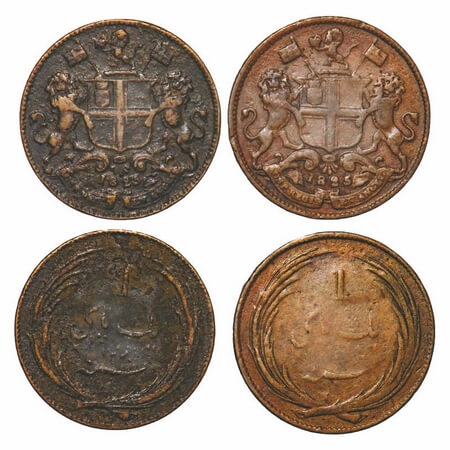 Madras Presidency, Copper (2 Coins), 1 Pice, 1825 AD, struck at Royal Mint, Obv: Coat of A