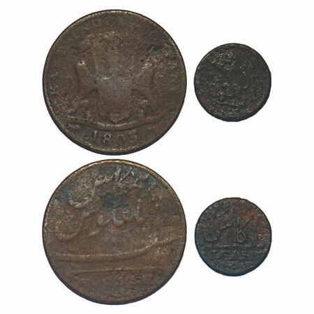 Madras Presidency, Copper V/5 & I/1 Cash (2 Coins), Struck at Soho Mint, (1803-1808 AD Iss