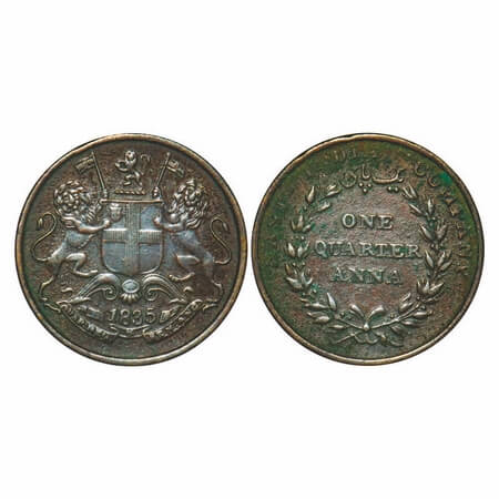 William IV, Copper, Quarter Anna, 1835, Bombay Mint, A/I, Rev aligned, Large numerals of y