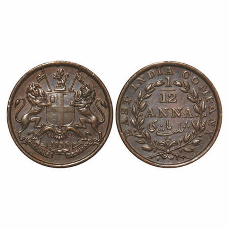 William IV, Copper, 1/12 Anna, 1835, Madras Mint, Rev II, Rev aligned, Wreath with 13 Berr