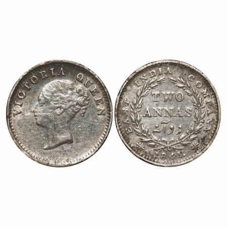 Victoria Queen, Silver, 2 Annas, 1841, CL, Madras Mint, A(b)/I, 'S' incused and 'V' raised