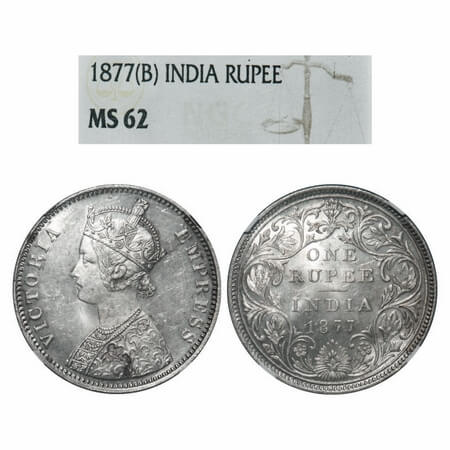 Victoria Empress, Silver, Rupee, 1877, Bombay Mint, A3/II, Dot, Inclined 1. F. Prid Unlist