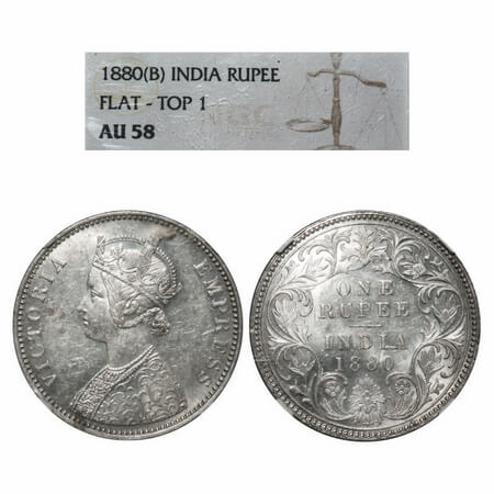 Victoria Empress, Silver, Rupee, 1880, Bombay Mint, A3/I, Dot, Flat 1. F. Prid 156. GK 466