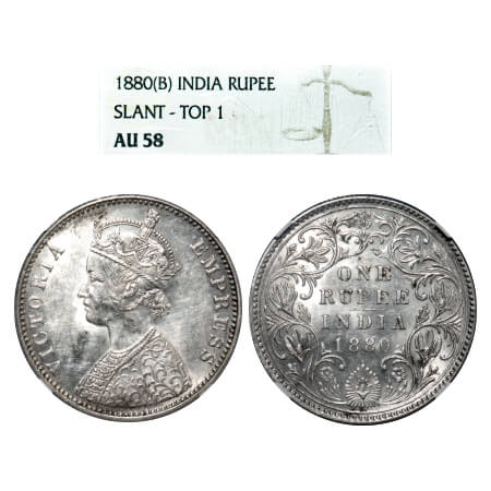 Victoria Empress, Silver, Rupee, 1880, Bombay Mint, A3/II(iv), Dot, Slant 1. F. Prid Unlis