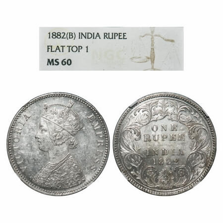 Victoria Empress, Silver, Rupee, 1882, Bombay Mint, A3/I, Dot, Flat 1. F. Prid 160. GK 474