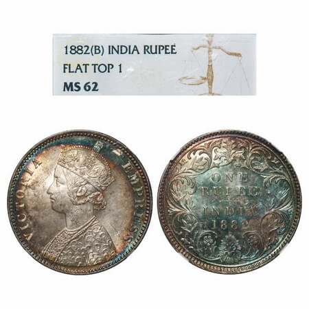 Victoria Empress, Silver, Rupee, 1882, Bombay Mint, A3/I, Dot, Flat 1. F. Prid 160. GK 474