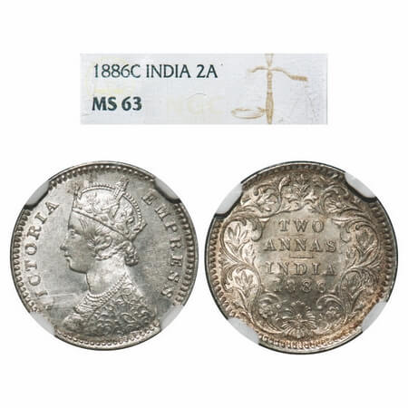 Victoria Empress, Silver, 2 Annas, 1886, Calcutta Mint, B/II, 'C' incused. F. Prid 501. GK