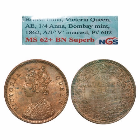 Victoria Queen, Copper, Quarter Anna, 1862, Bombay Mint, A/I, Tiny 'V' incused, No mint ma