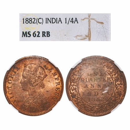 Victoria Empress, Copper, Quarter Anna, 1882, Calcutta Mint, B/II, 'C' incused. F. Prid 61