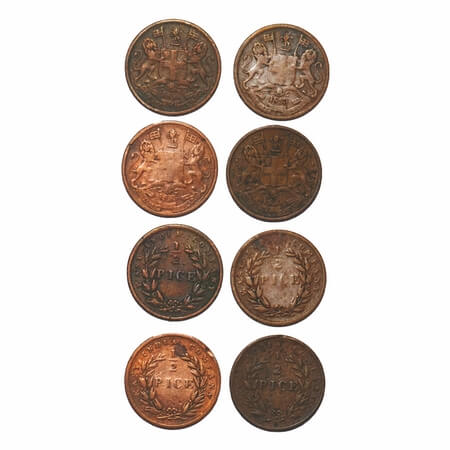 Victoria Queen, Copper, 1/2 Pice, 1853, (4 coins), Calcutta Mint, B/I, Elongated beads abo