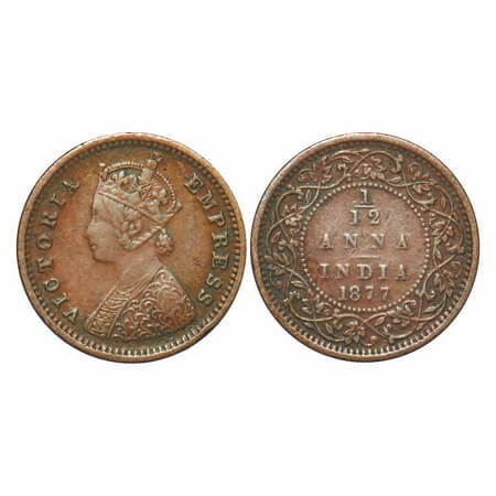 Victoria Empress, Copper, 1/12 Anna, 1877, Bombay Mint, Obv A, No mint mark. F. Prid 809. 