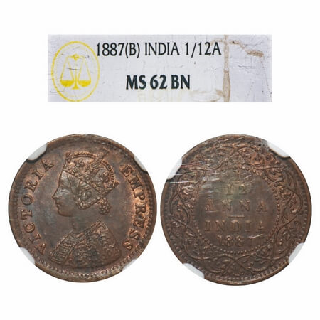 Victoria Empress, Copper, 1/12 Anna, 1887, Bombay Mint, Obv A, No mint mark. F. Prid 814.