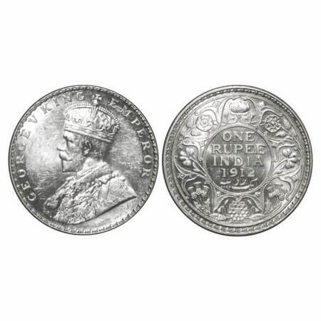 George V, Silver, Rupee, 1912, Bombay Mint, Dot, Re drawn Elaphant with long tusk, With ra