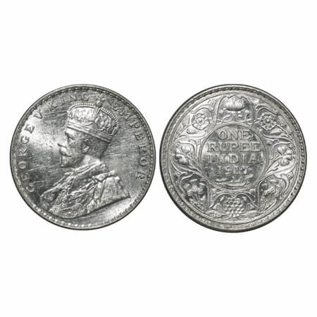 George V, Silver, Rupee, 1917, Bombay Mint, Dot, Ghost on Rev. F. Prid 223. GK 1036. Uncir