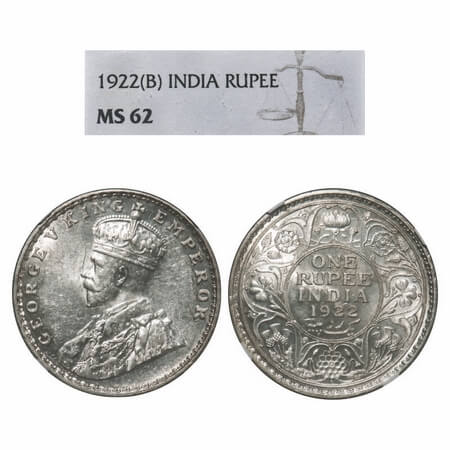 George V, Silver, Rupee, 1922, Bombay Mint, Dot, Die crack on Rev. F. Prid 228. GK 1044. N