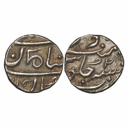 Bombay Presidency Malabar Coast, Silver 1/5 Rupee, 2.31g, (1730-1796 AD Issue), Mumbai Min