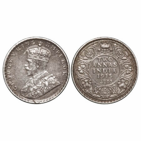 George V, Silver, 2 Annas, 1915, Calcutta Mint, No dot, Struck through Error on Obv rim ed