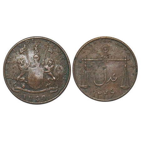 Bombay Presidency, Copper Quarter Anna, 6.39g, AD 1830 / 1246 AH. Paul Stevens 5.16/F. Pri