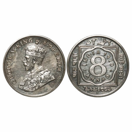 George V, Copper-Nickel, 8 Annas, 1919, Proof Re-strike, Bombay Mint, Dot. F. Prid Unliste